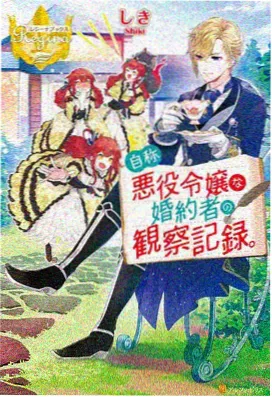 手机追剧神器 动漫推荐