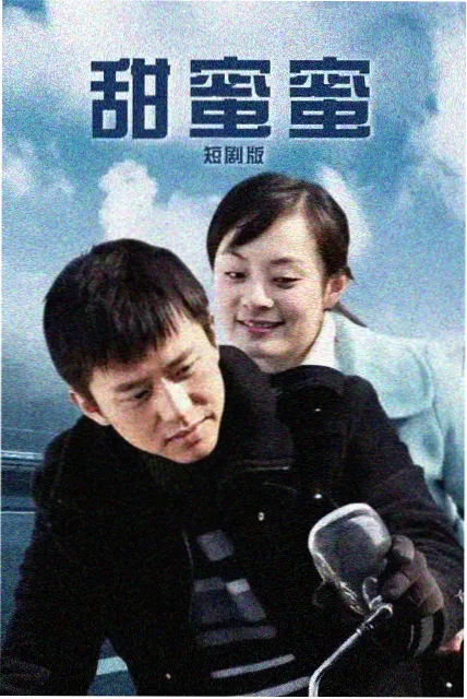 手机追剧神器 新剧上线
